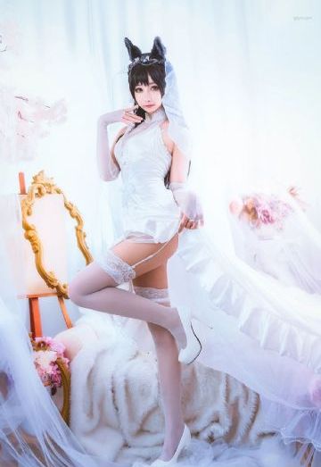 异种