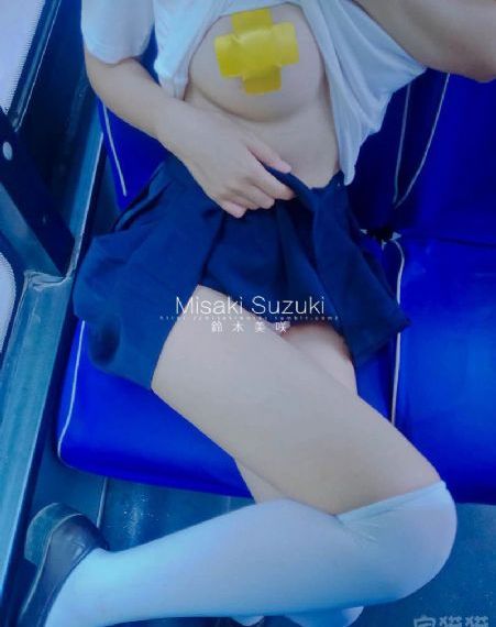 完美的世界电影