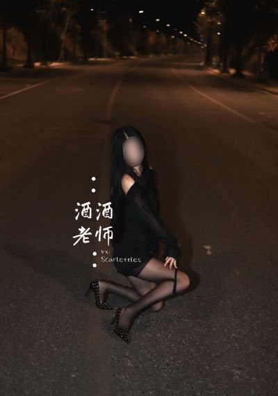 倩女幽魂