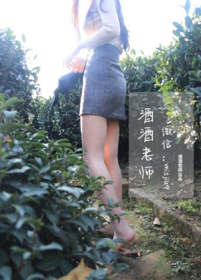 你比星光更美丽