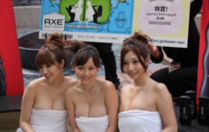 策驰影院在线播放