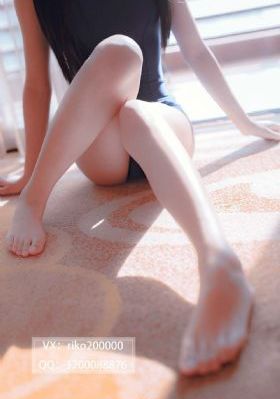 秘爱