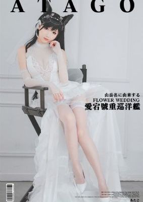 家族内乱换