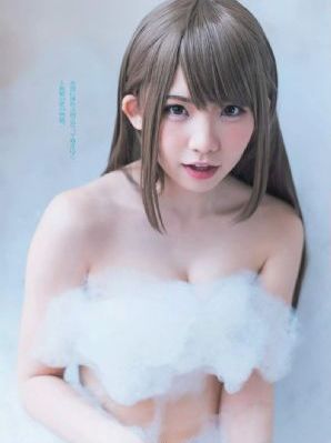 深田咏美在线