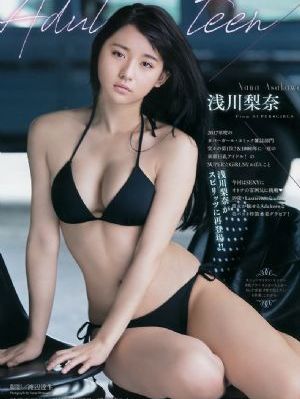 装醉把自己给流浪汉玩